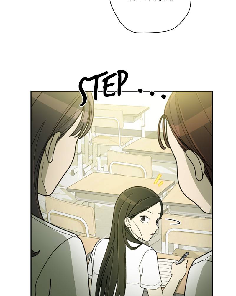 Garden Club Detective Squad chapter 21 - page 27