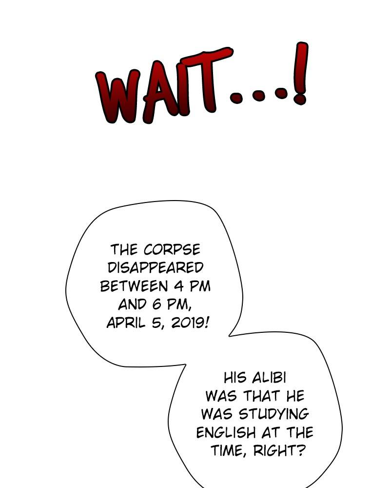 Garden Club Detective Squad chapter 21 - page 43