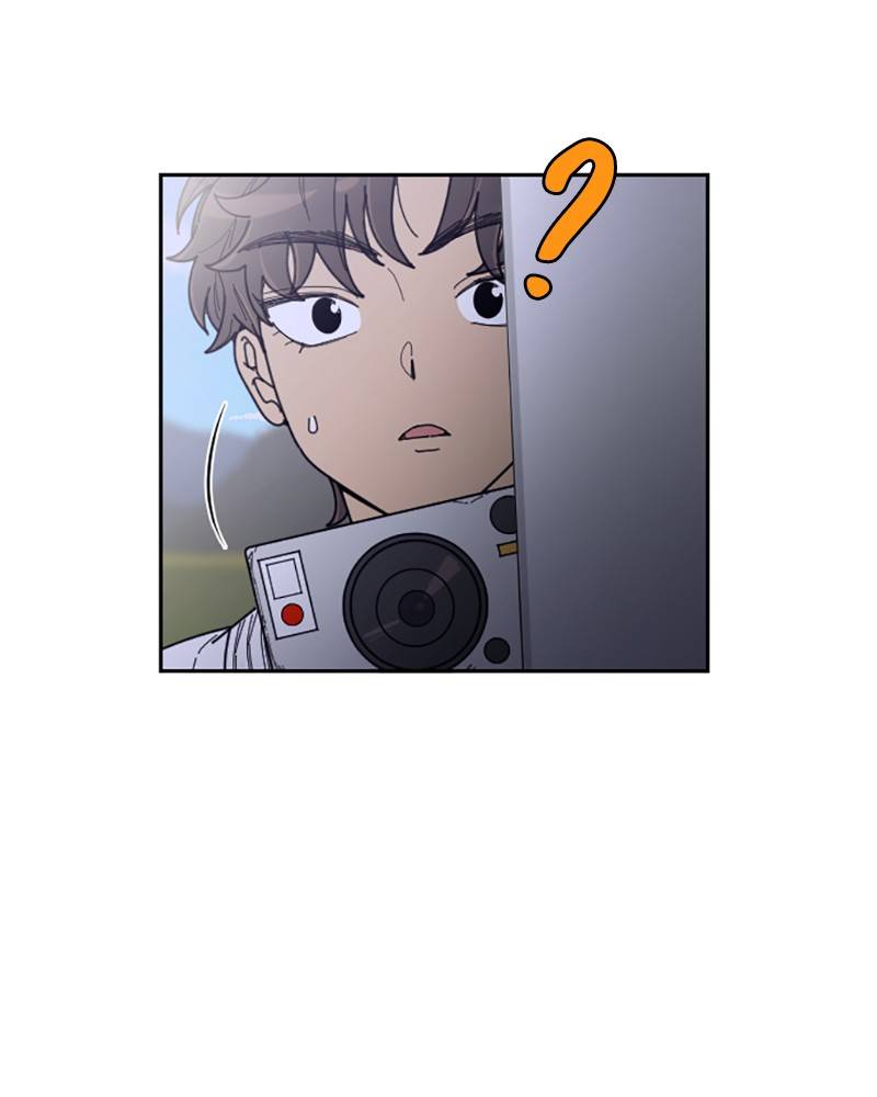 Garden Club Detective Squad chapter 21 - page 76