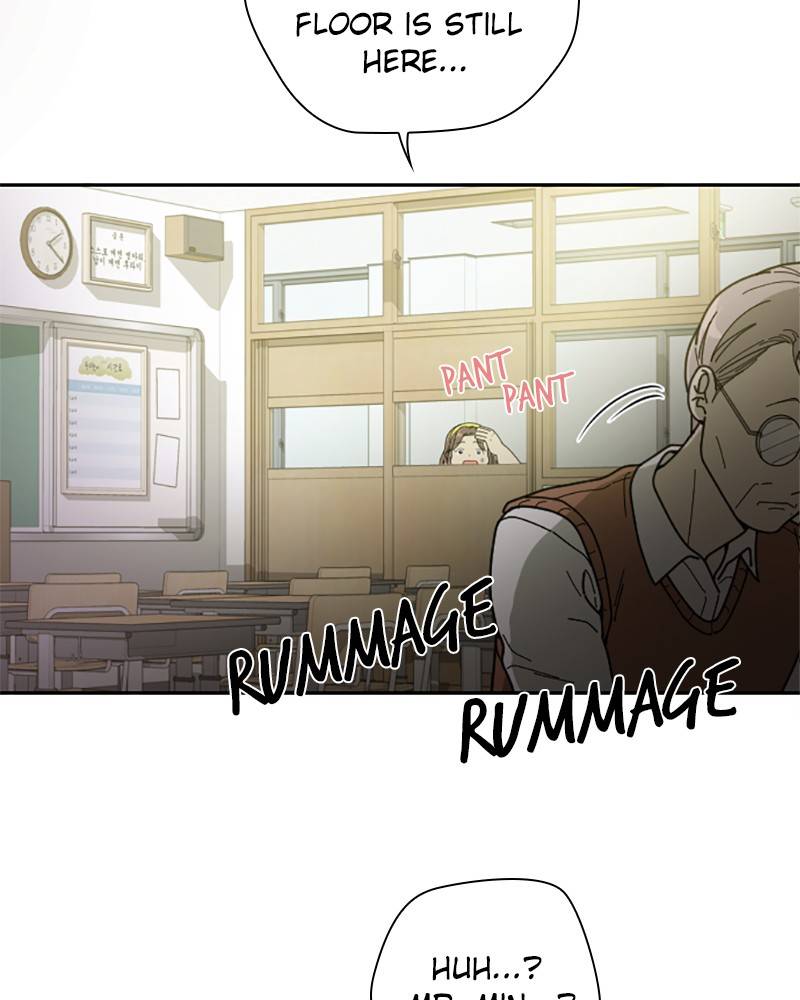 Garden Club Detective Squad chapter 21 - page 84