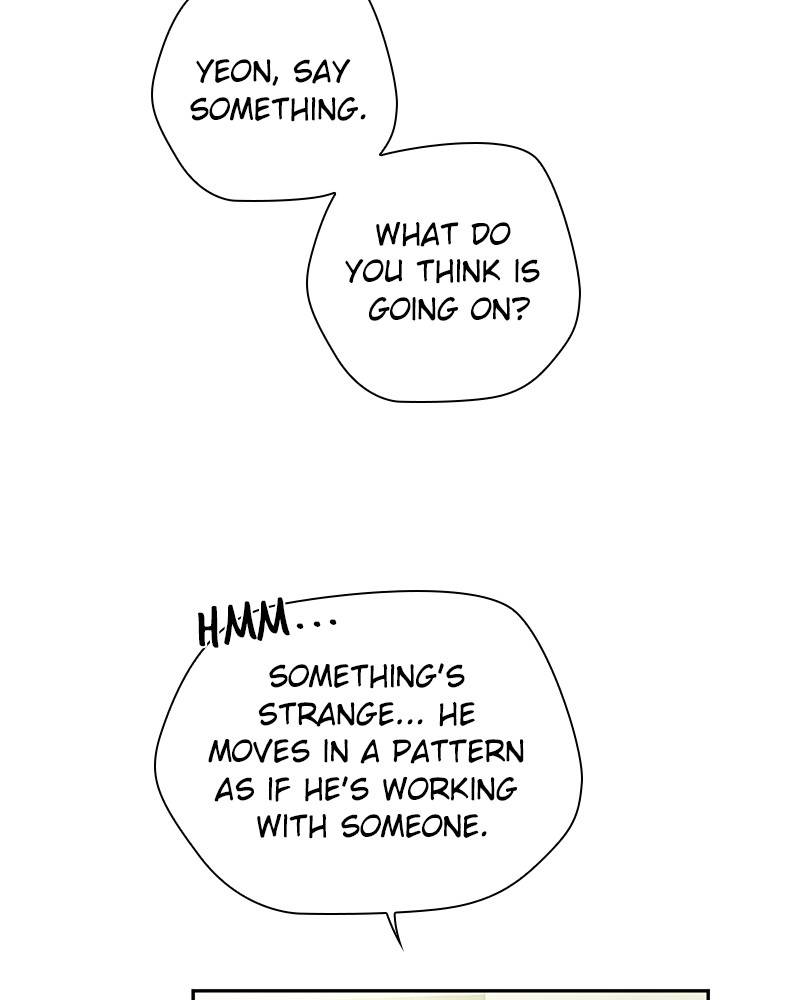 Garden Club Detective Squad chapter 21 - page 96