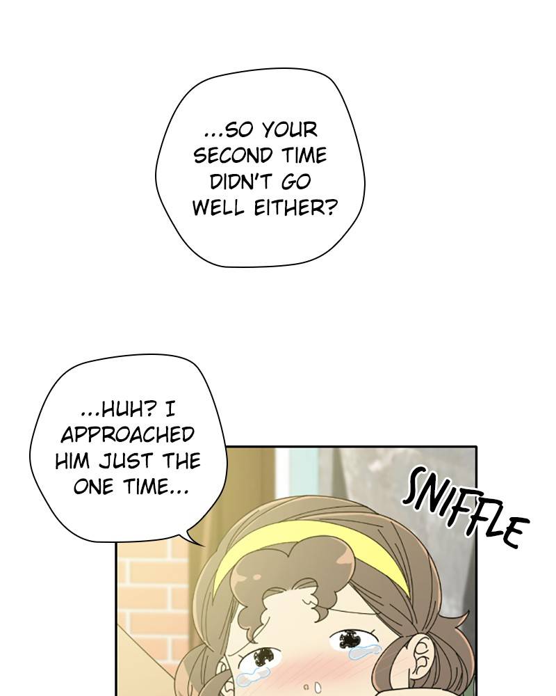 Garden Club Detective Squad chapter 8 - page 1