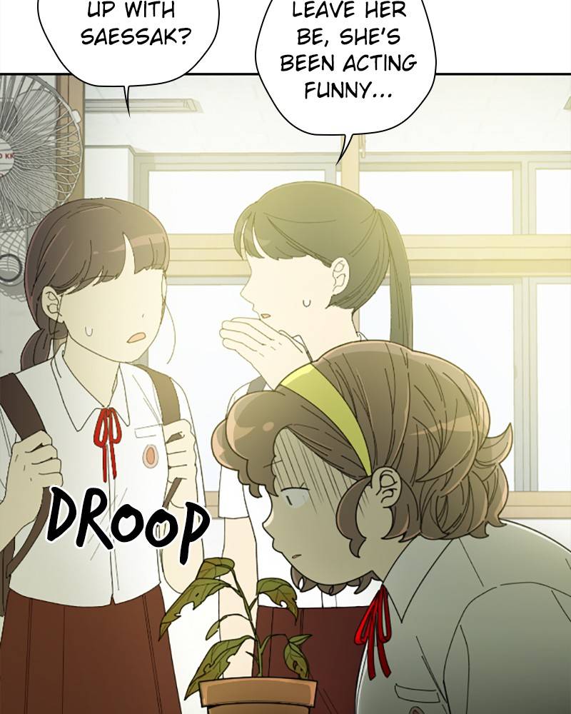 Garden Club Detective Squad chapter 8 - page 100