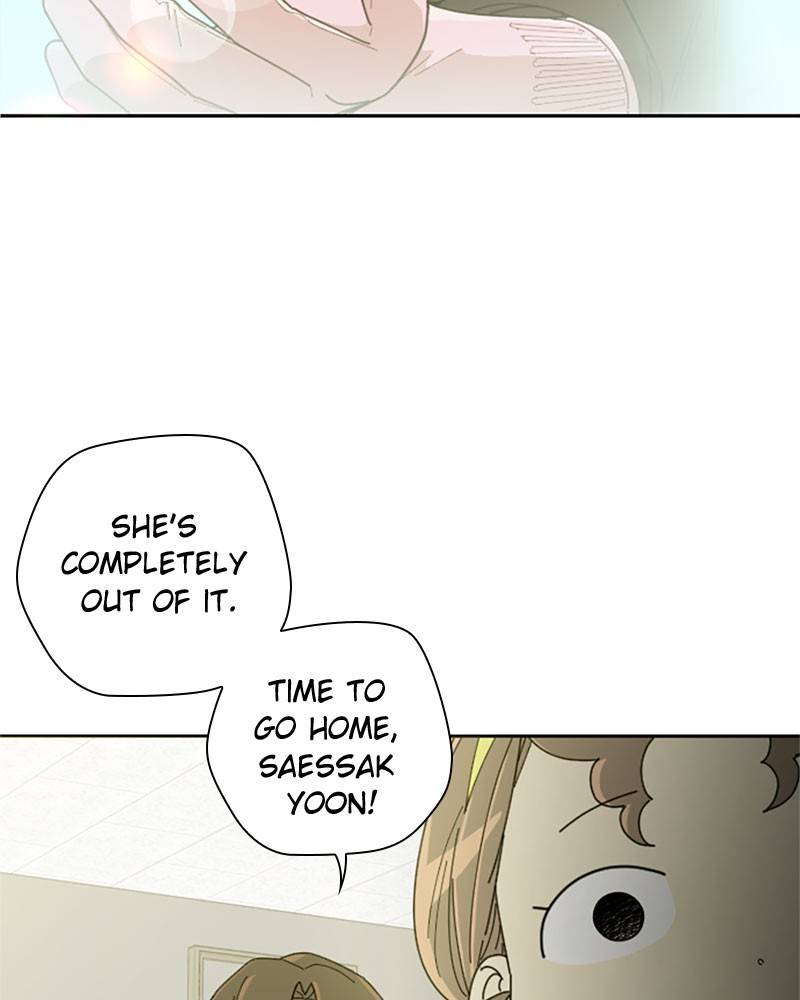 Garden Club Detective Squad chapter 8 - page 108