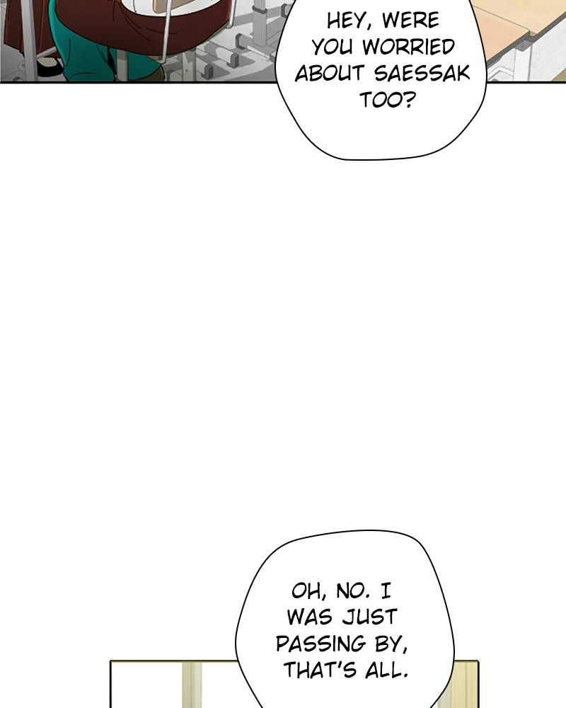 Garden Club Detective Squad chapter 8 - page 111