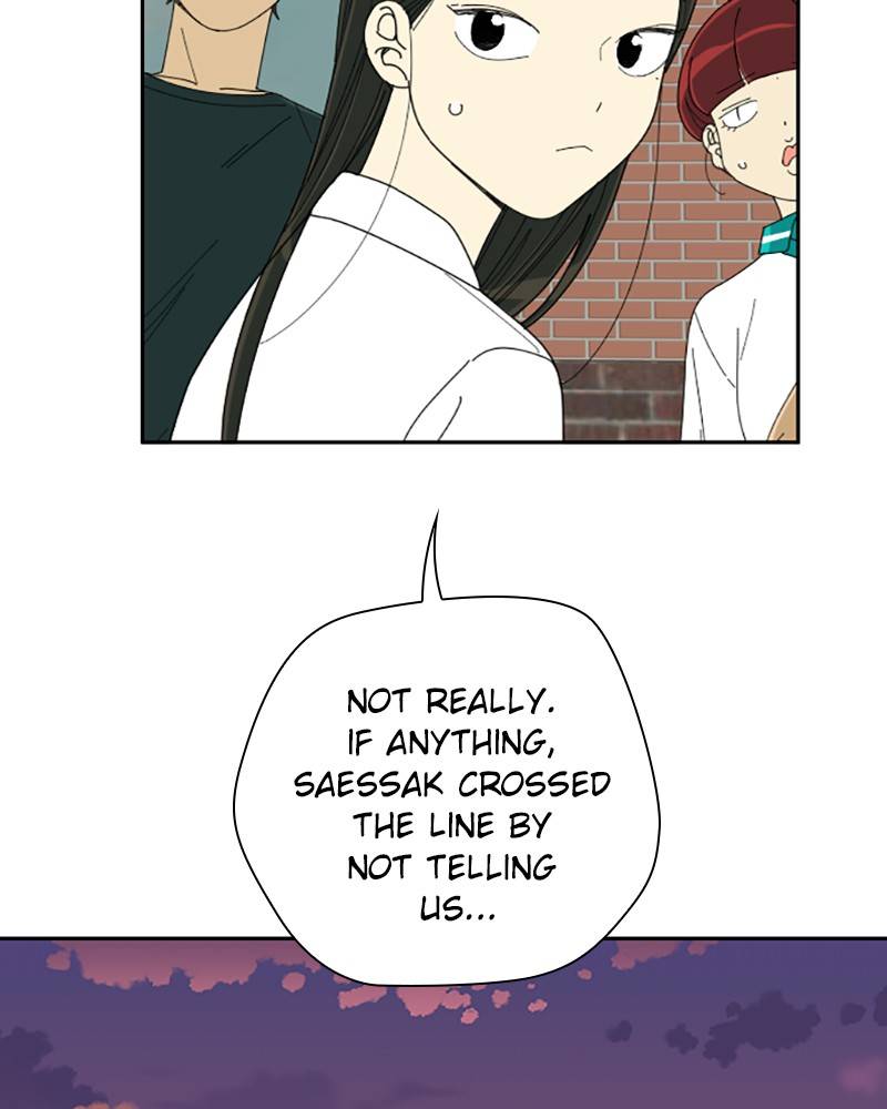Garden Club Detective Squad chapter 8 - page 36