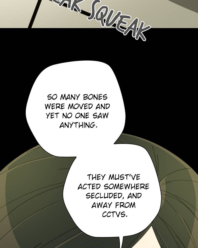 Garden Club Detective Squad chapter 8 - page 44