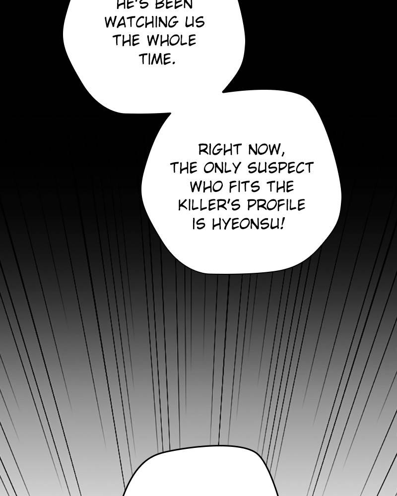 Garden Club Detective Squad chapter 8 - page 55