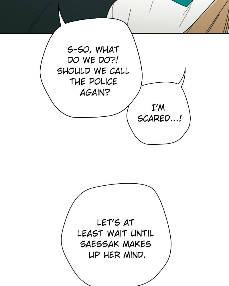 Garden Club Detective Squad chapter 8 - page 57