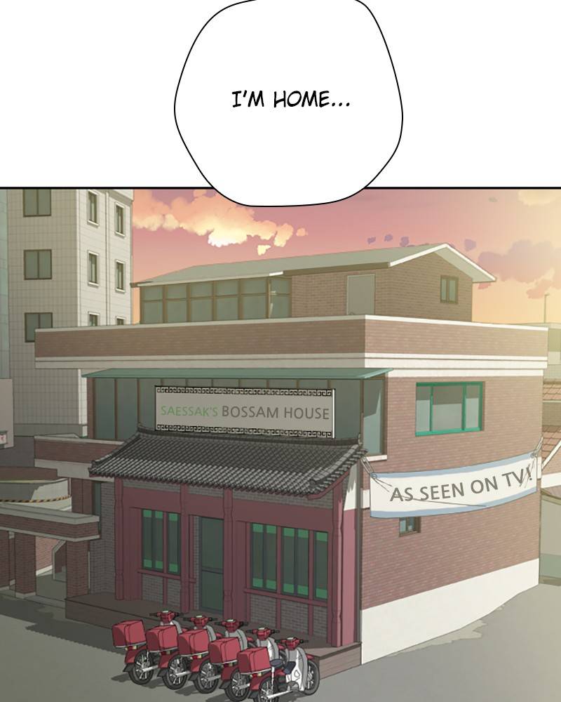 Garden Club Detective Squad chapter 8 - page 62