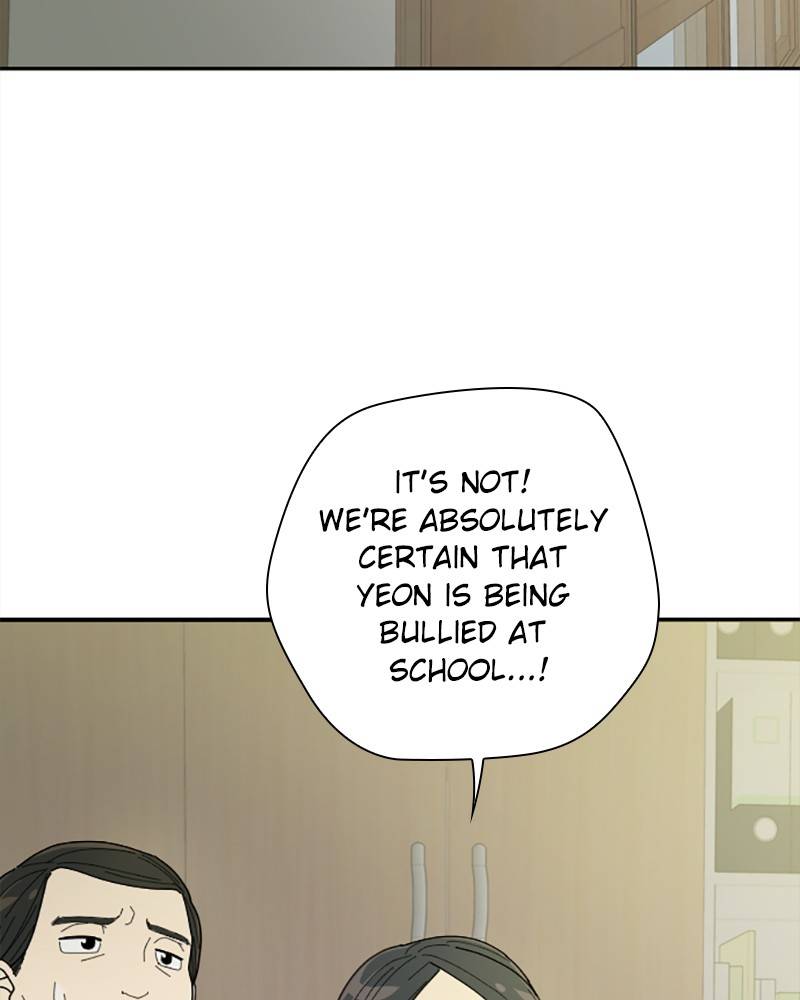 Garden Club Detective Squad chapter 8 - page 79