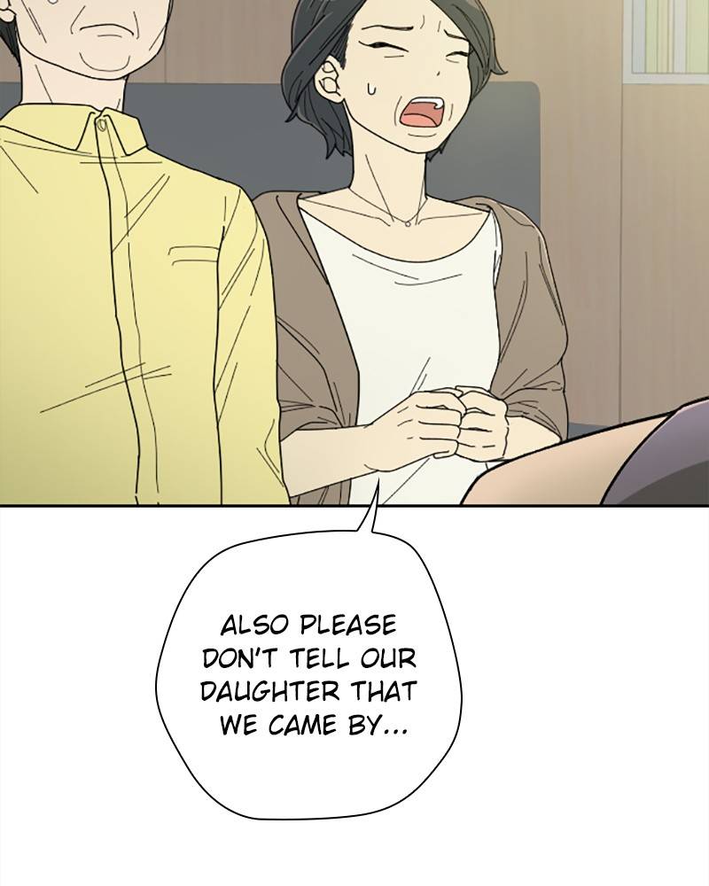 Garden Club Detective Squad chapter 8 - page 80