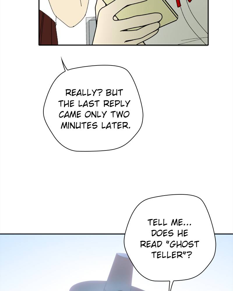 Garden Club Detective Squad chapter 8 - page 90