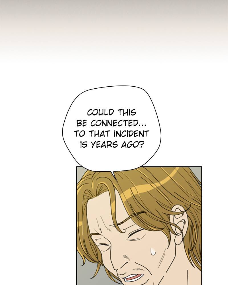 Garden Club Detective Squad chapter 7 - page 106