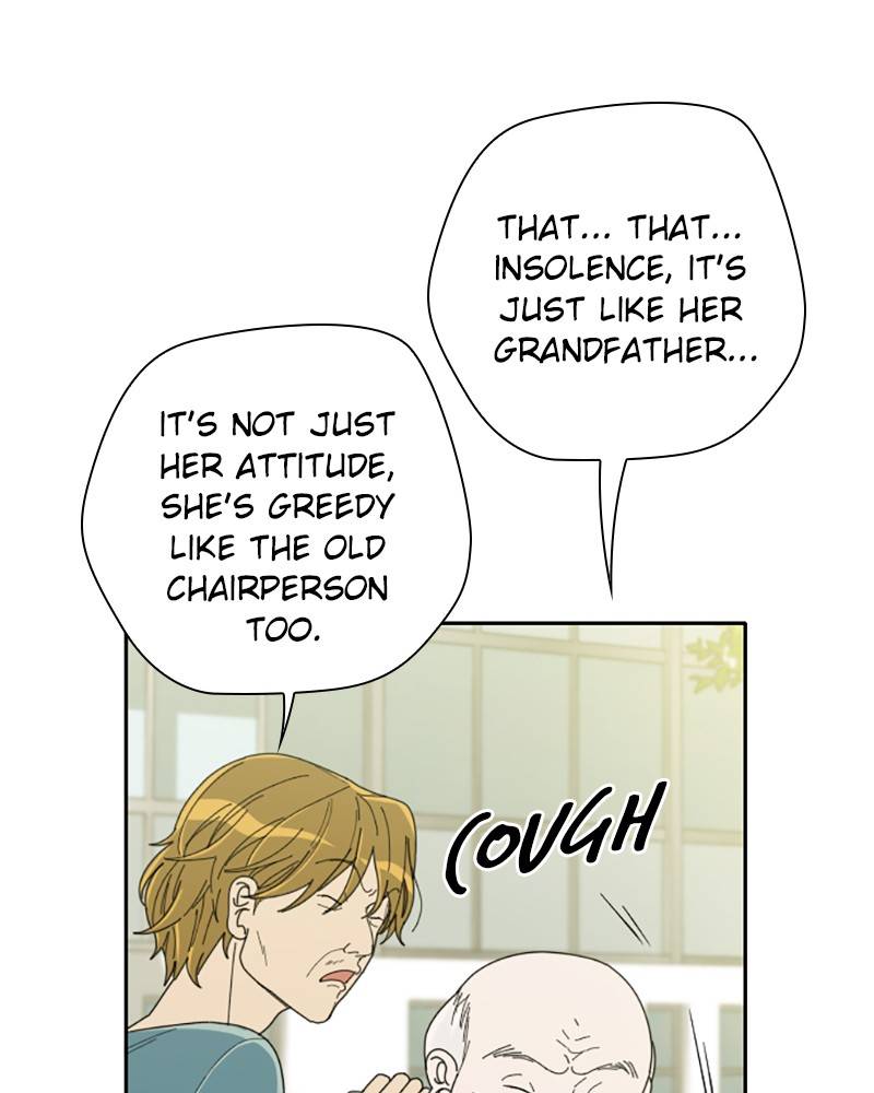 Garden Club Detective Squad chapter 7 - page 45