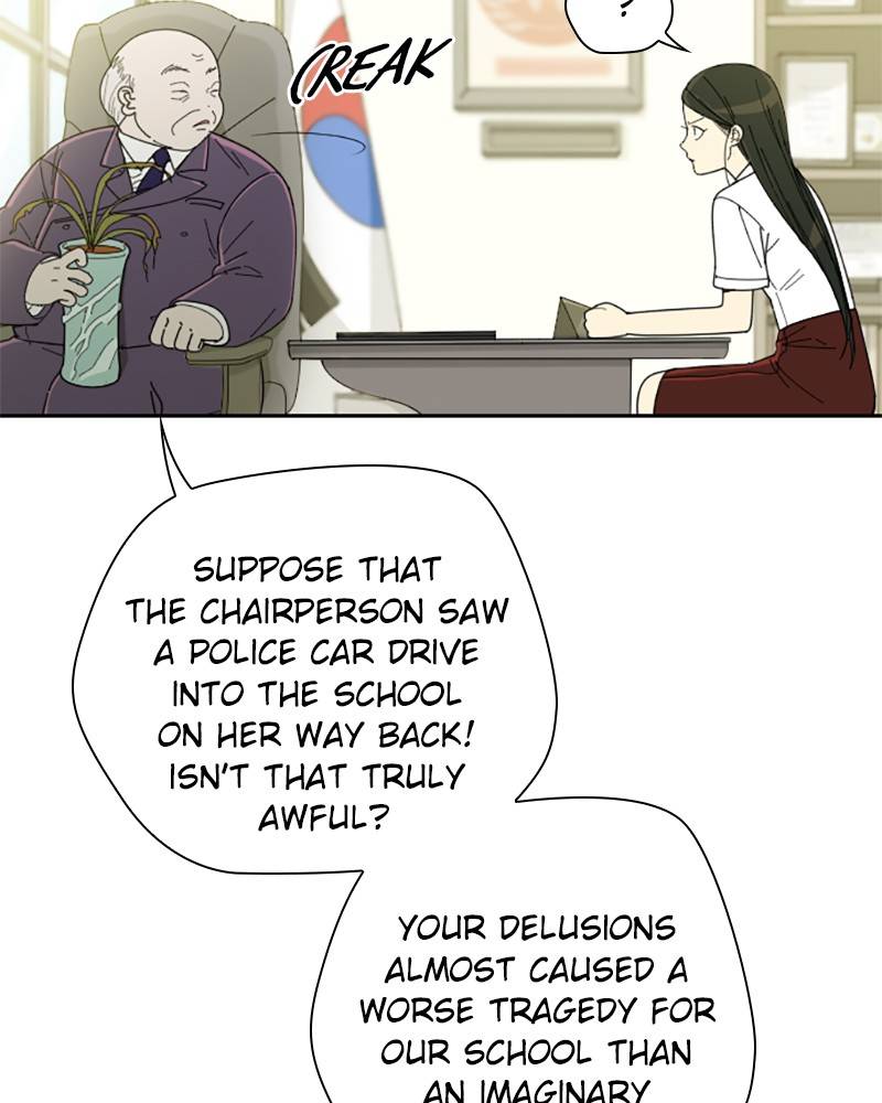 Garden Club Detective Squad chapter 7 - page 60