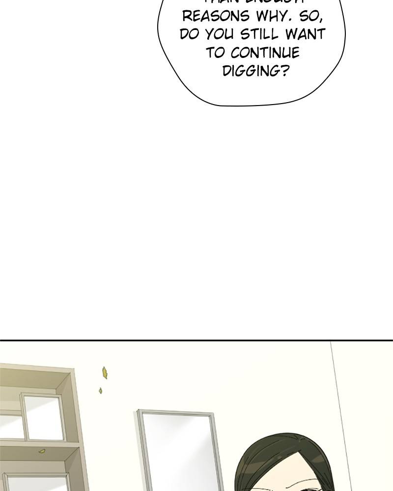 Garden Club Detective Squad chapter 7 - page 70