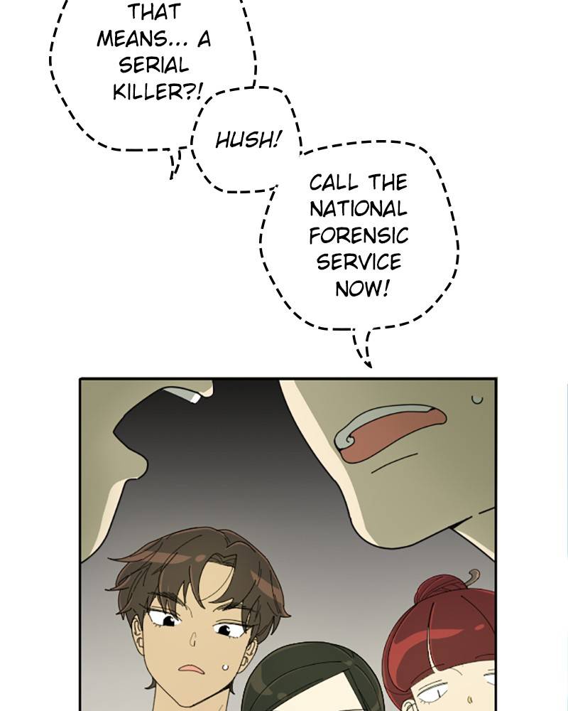 Garden Club Detective Squad chapter 7 - page 95