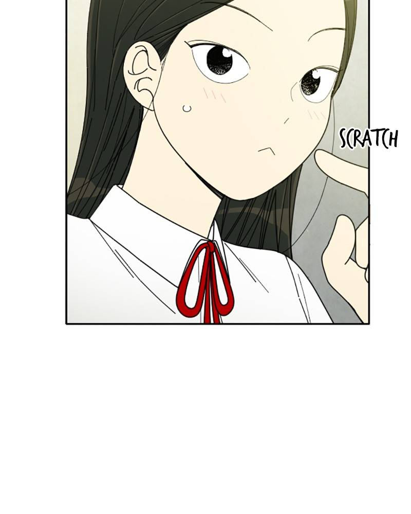 Garden Club Detective Squad chapter 6 - page 74