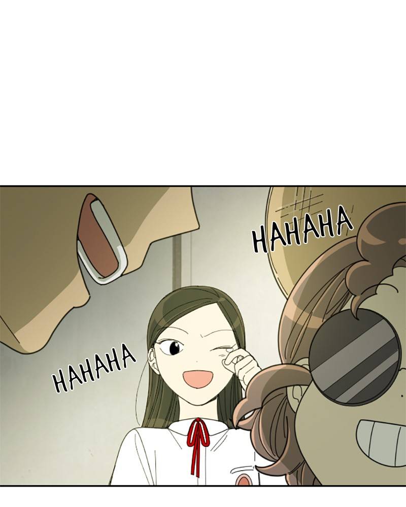 Garden Club Detective Squad chapter 6 - page 84