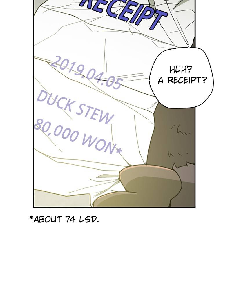 Garden Club Detective Squad chapter 5 - page 163