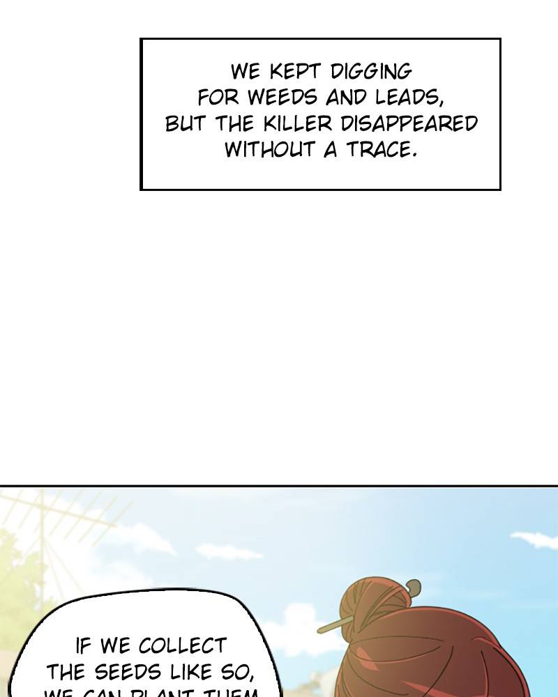 Garden Club Detective Squad chapter 5 - page 176