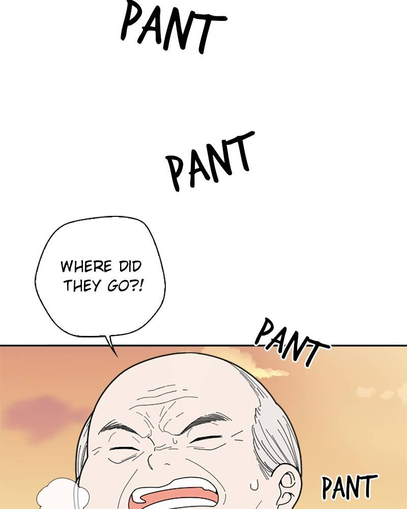 Garden Club Detective Squad chapter 5 - page 47