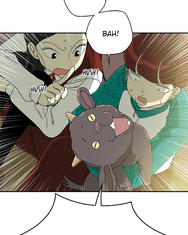 Garden Club Detective Squad chapter 5 - page 52