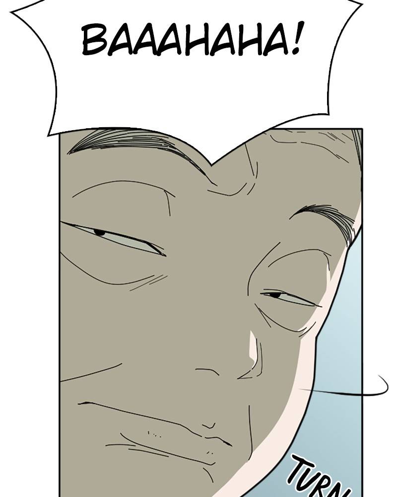 Garden Club Detective Squad chapter 5 - page 53