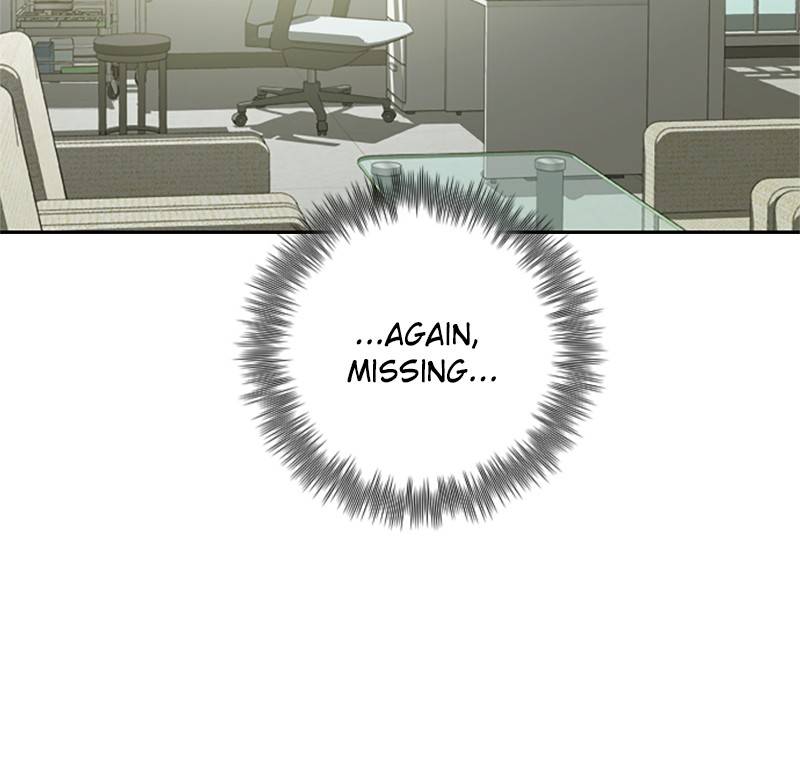 Garden Club Detective Squad chapter 4 - page 105
