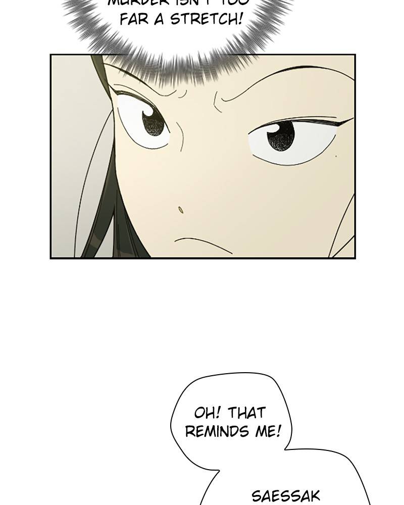 Garden Club Detective Squad chapter 4 - page 116