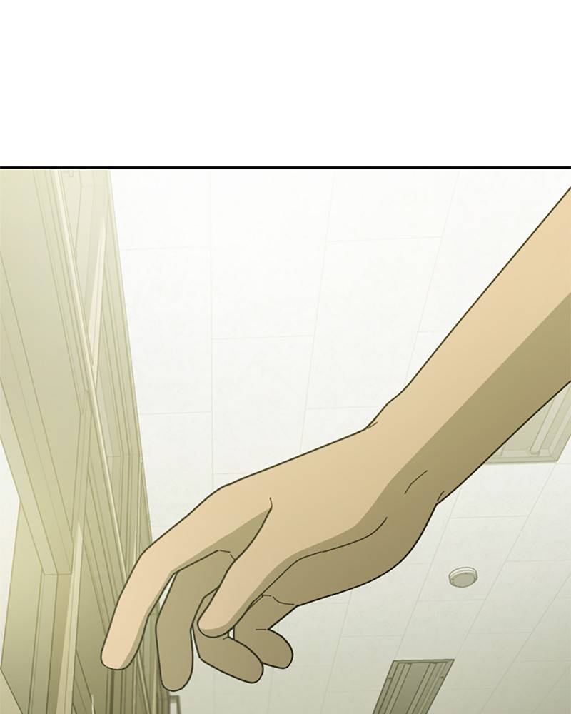 Garden Club Detective Squad chapter 4 - page 16