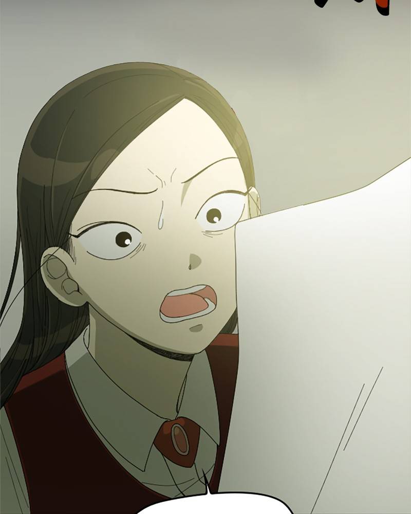 Garden Club Detective Squad chapter 4 - page 2