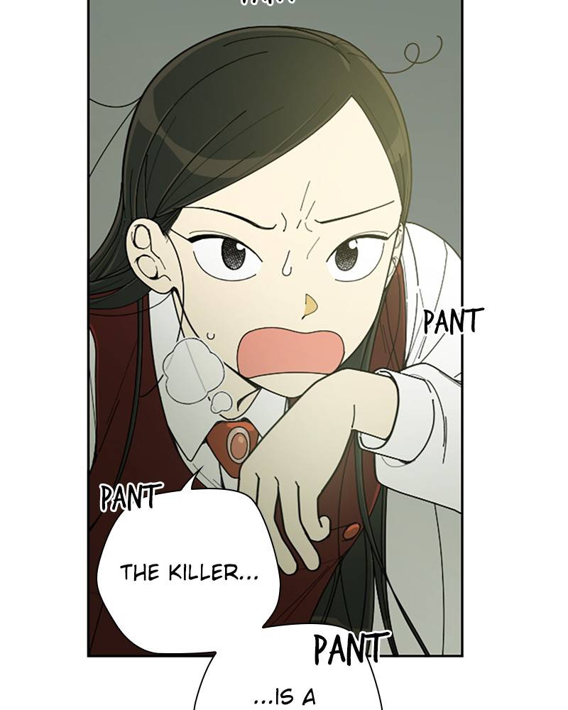 Garden Club Detective Squad chapter 4 - page 21