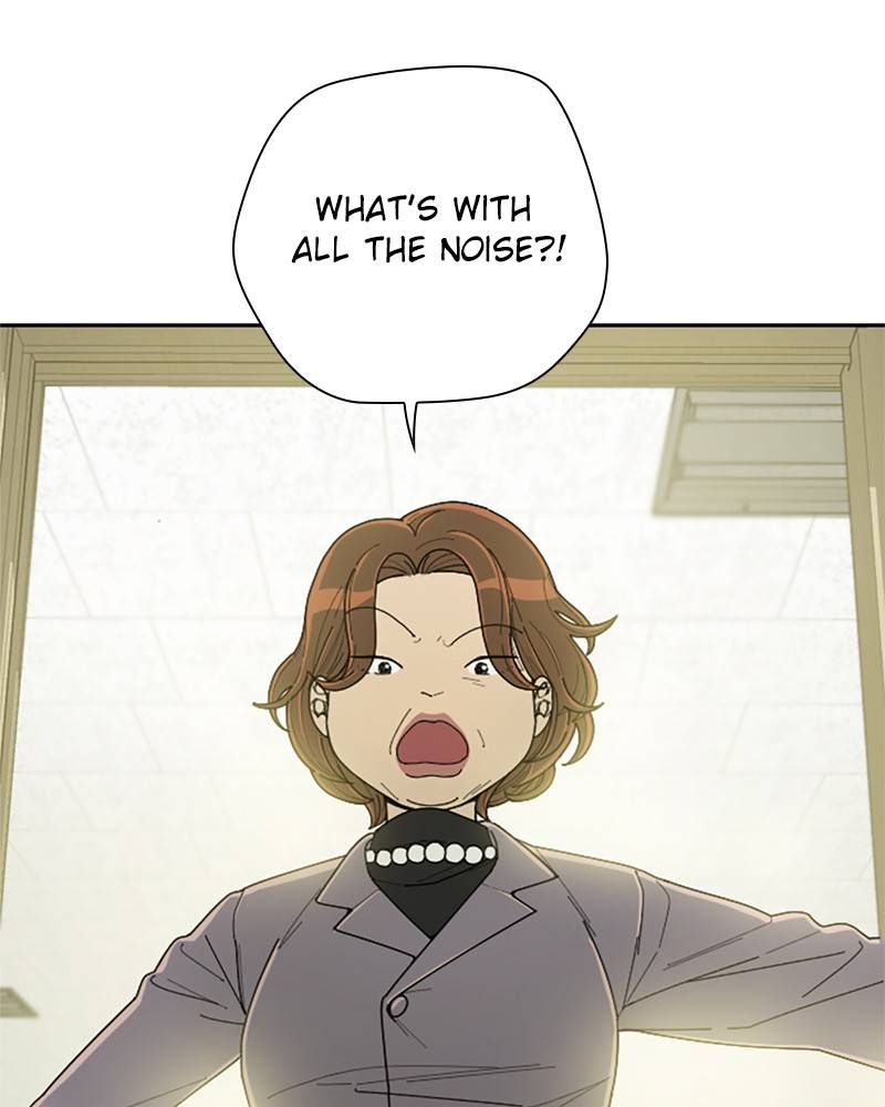 Garden Club Detective Squad chapter 4 - page 24
