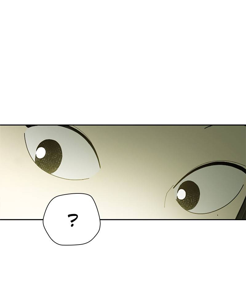 Garden Club Detective Squad chapter 4 - page 33