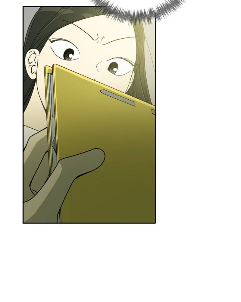 Garden Club Detective Squad chapter 4 - page 45