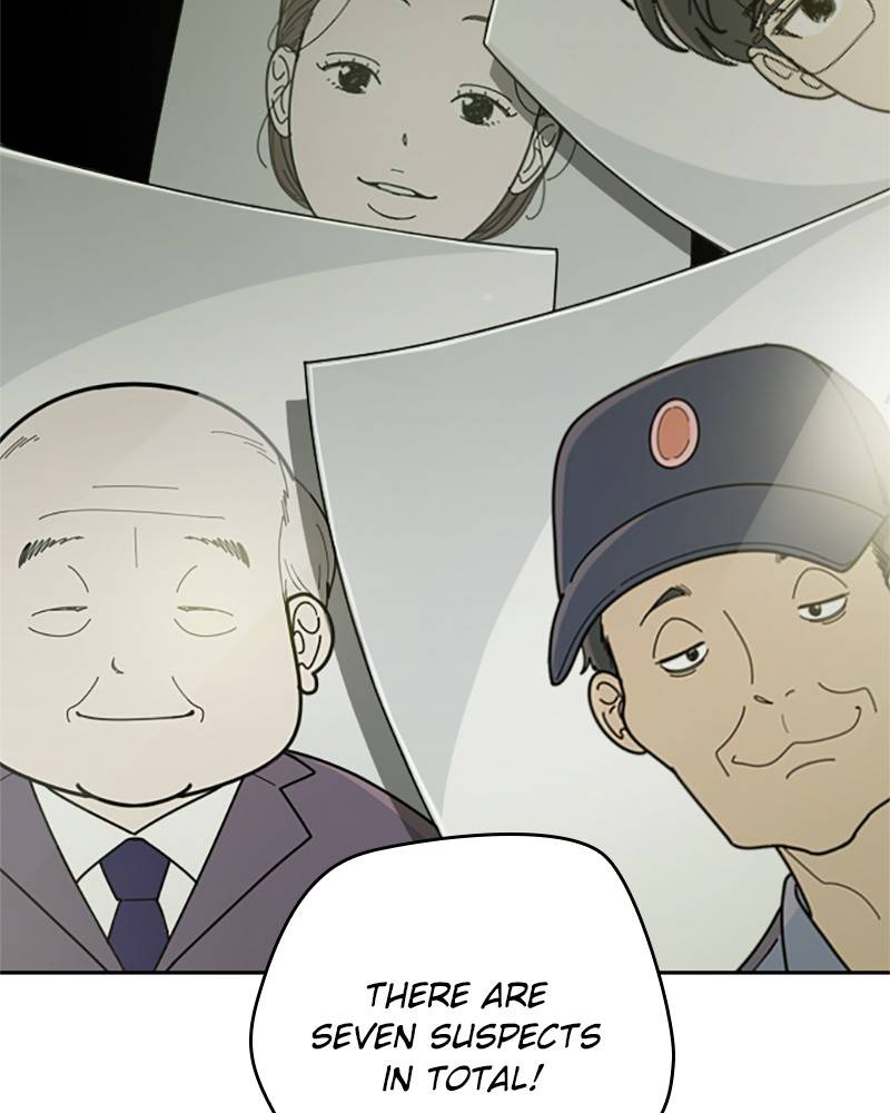 Garden Club Detective Squad chapter 4 - page 56