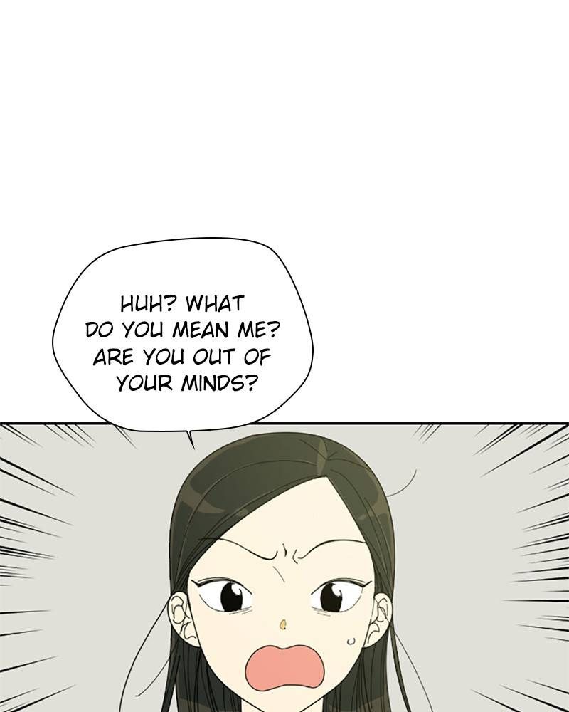 Garden Club Detective Squad chapter 4 - page 71