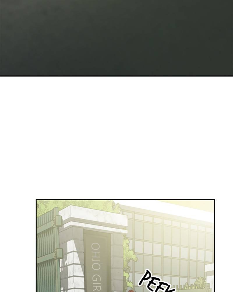 Garden Club Detective Squad chapter 4 - page 83
