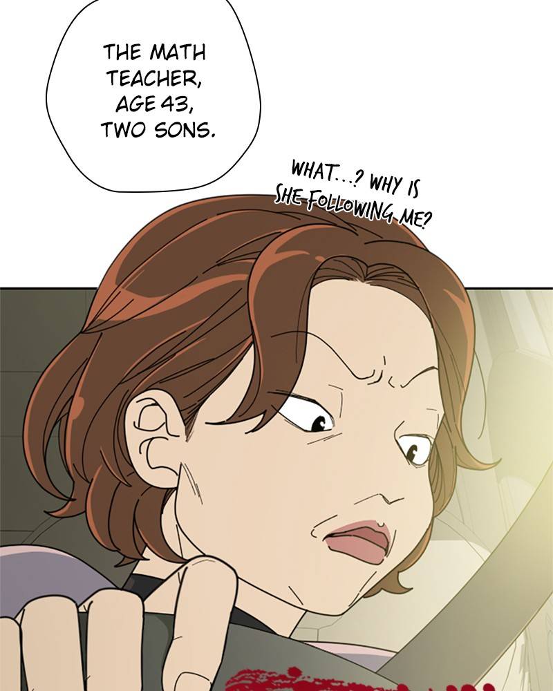 Garden Club Detective Squad chapter 4 - page 86