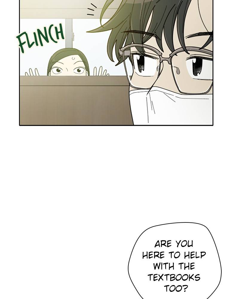 Garden Club Detective Squad chapter 4 - page 93
