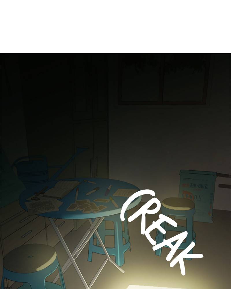 Garden Club Detective Squad chapter 3 - page 138