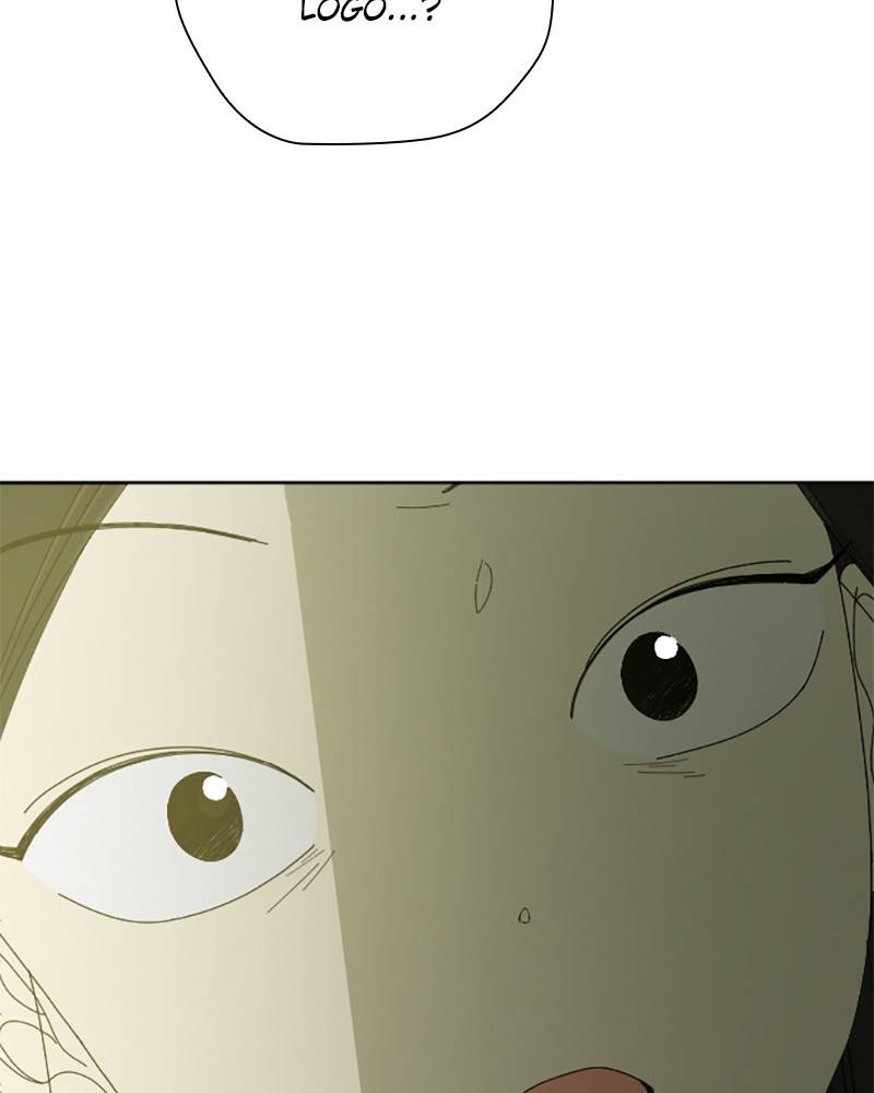 Garden Club Detective Squad chapter 3 - page 150