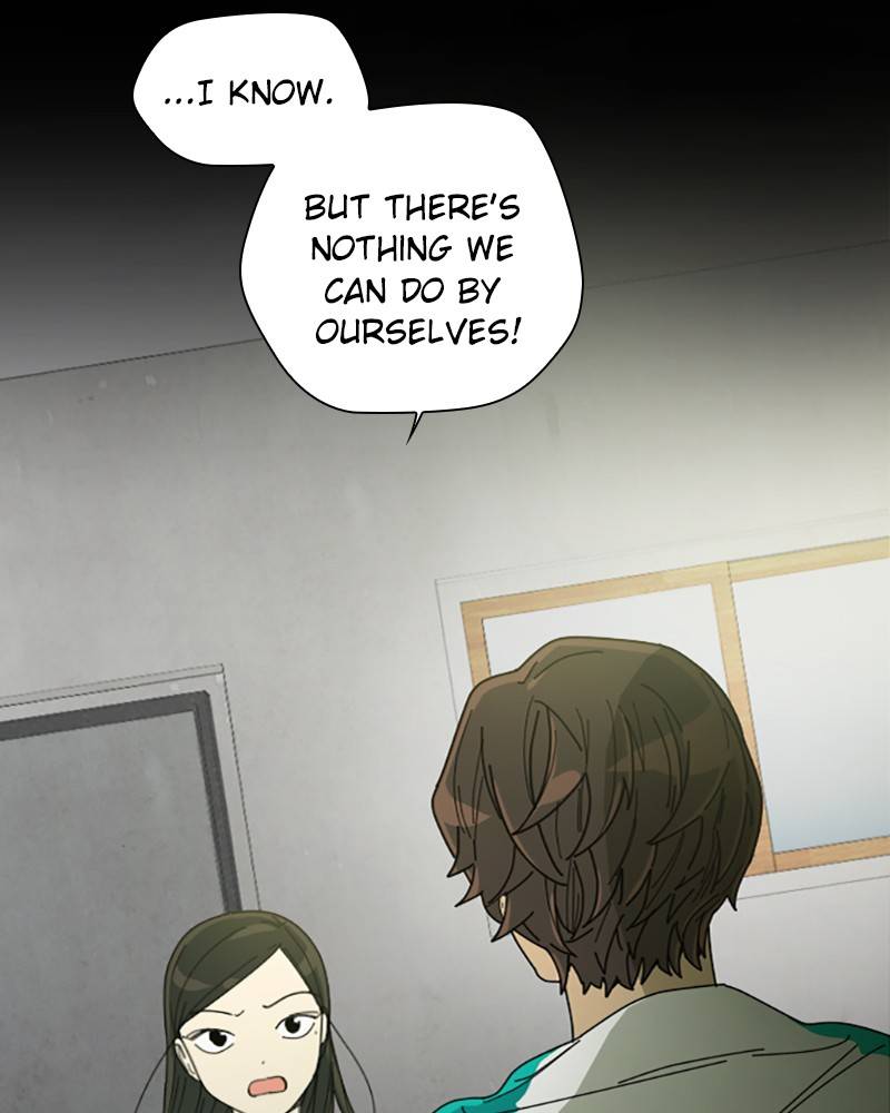 Garden Club Detective Squad chapter 3 - page 69