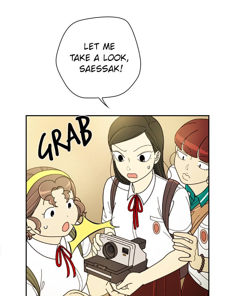 Garden Club Detective Squad chapter 25 - page 10