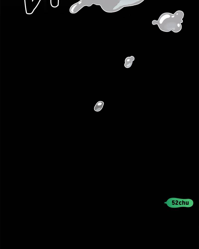Garden Club Detective Squad chapter 25 - page 113