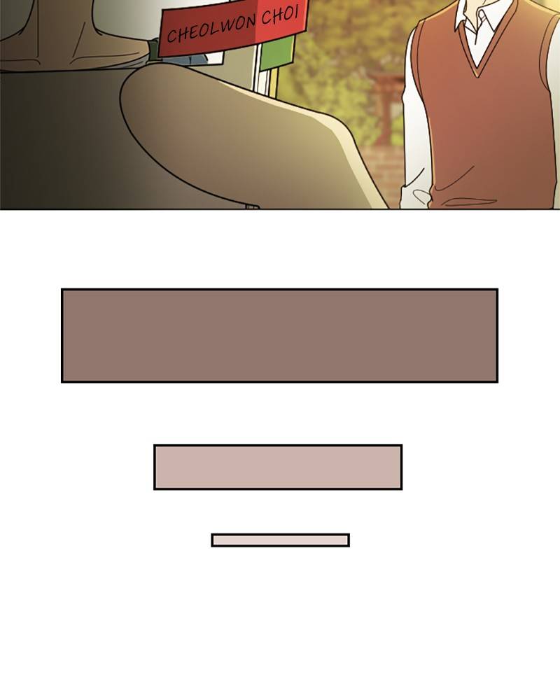 Garden Club Detective Squad chapter 25 - page 17