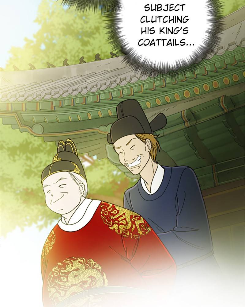 Garden Club Detective Squad chapter 25 - page 22