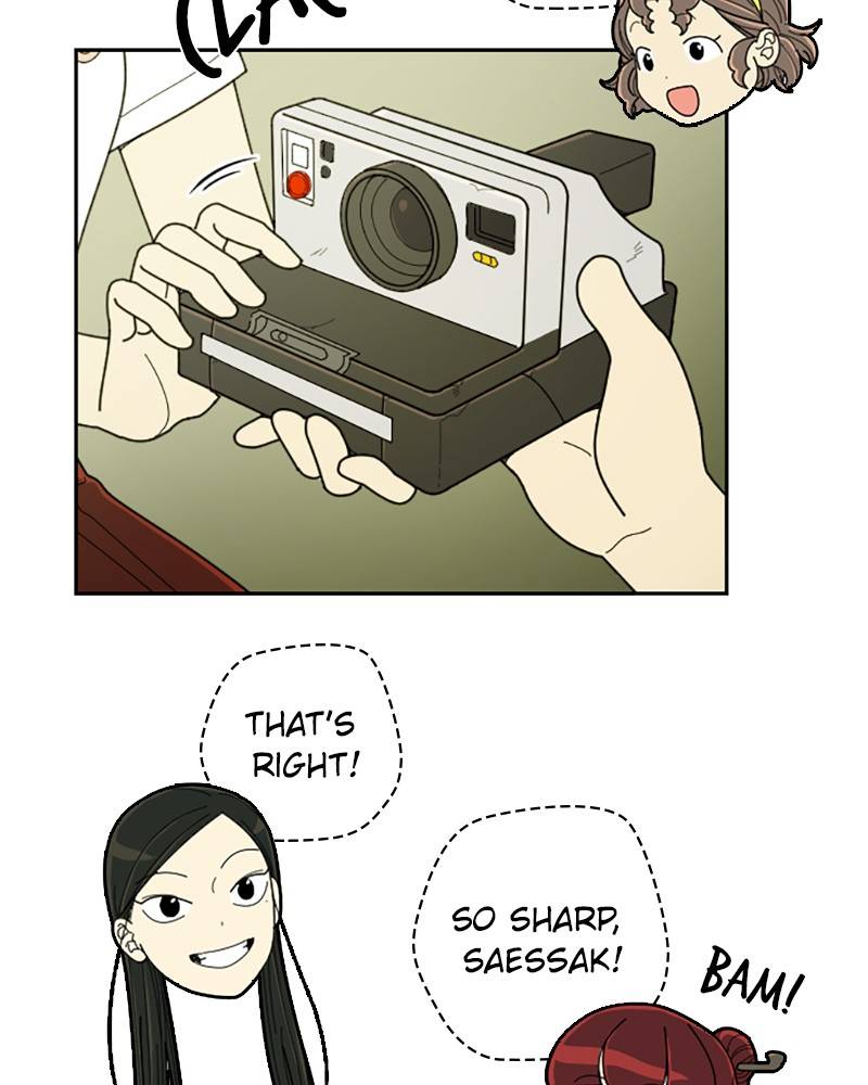 Garden Club Detective Squad chapter 25 - page 31